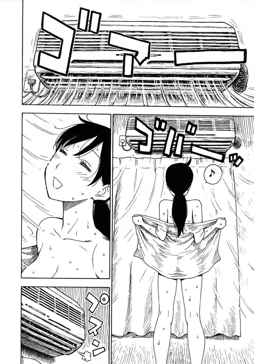 Hentai Manga Comic-Hitozuma-Chapter 13-Sweat Drenched Married Woman-2